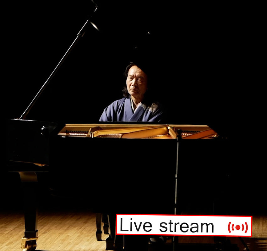 いだきしんコンサートライブ配信