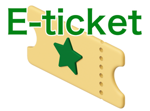 【E-ticket-S】いだきしんコンサート Eチケット 2026/6/12 府中の森芸術劇場　ウィーンホール