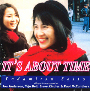 CD「Tt's About Time」
